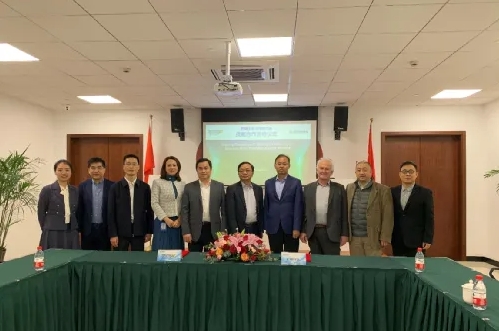 Worg Pharma Signs Strategic Partnership ...