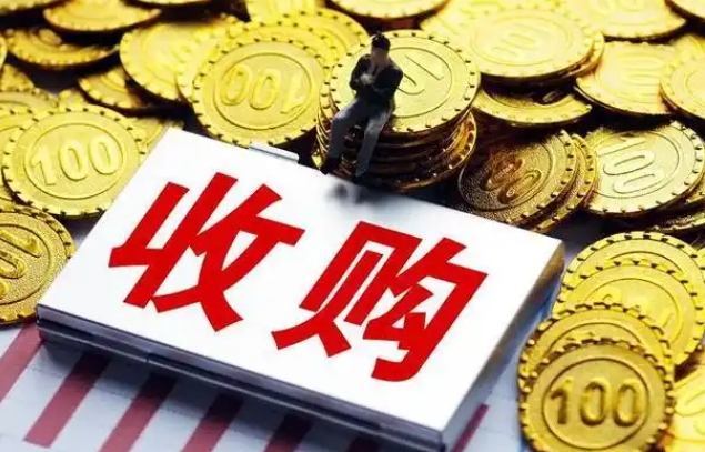 Worg Pharma to Acquire Apitope